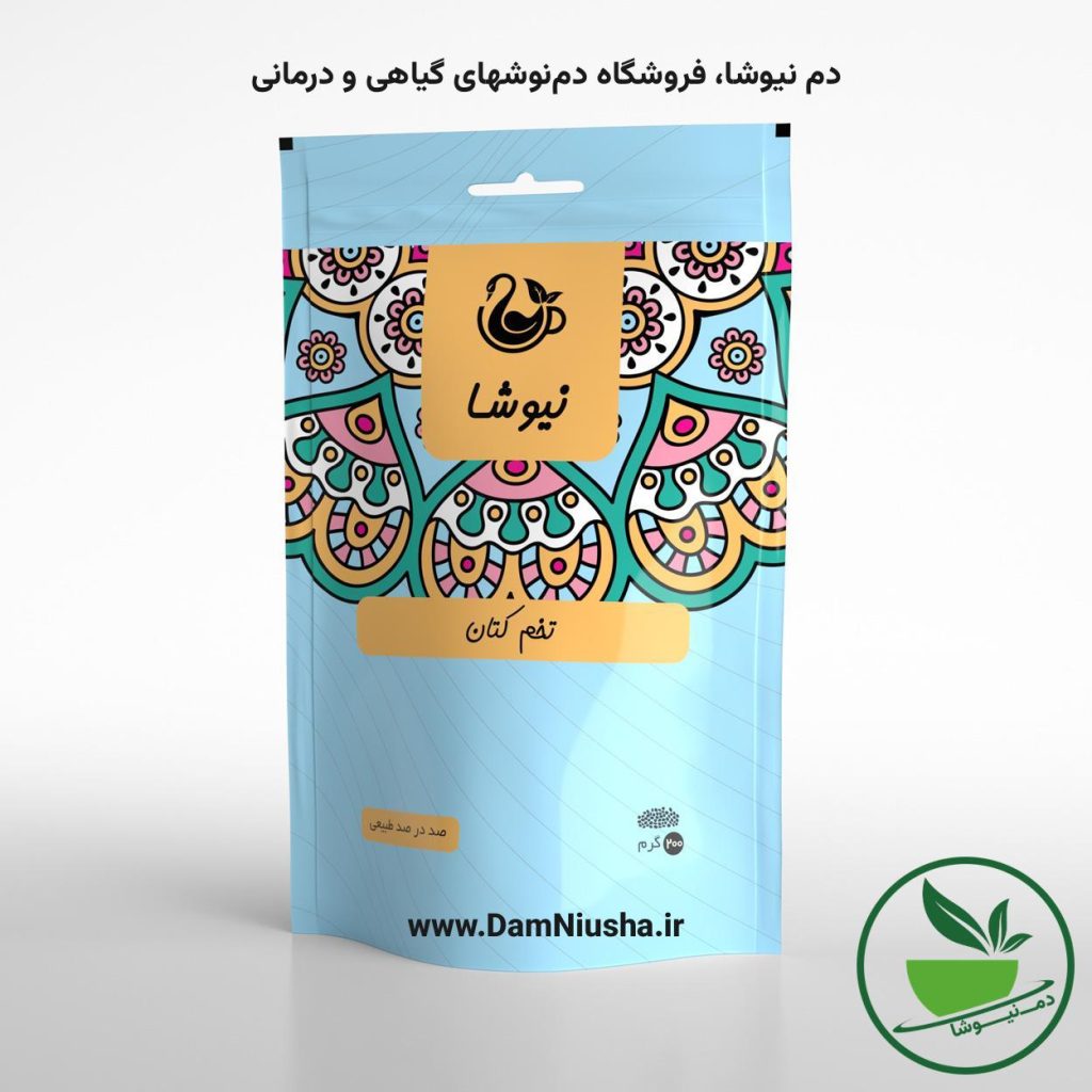 تخم کتان