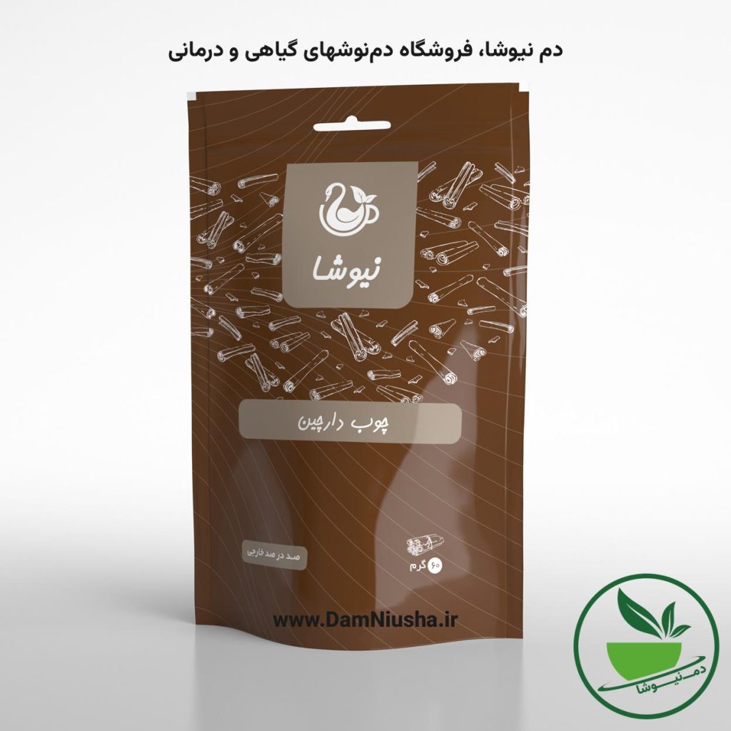 دارچین نیوشا