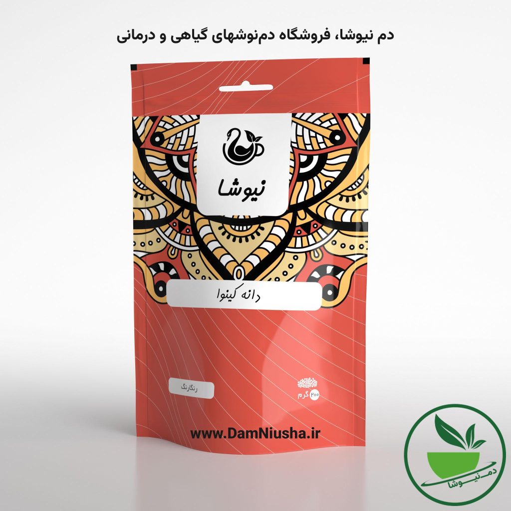 دانه کینوا رنگارنگ