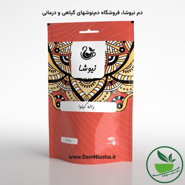 دانه کینوا رنگارنگ