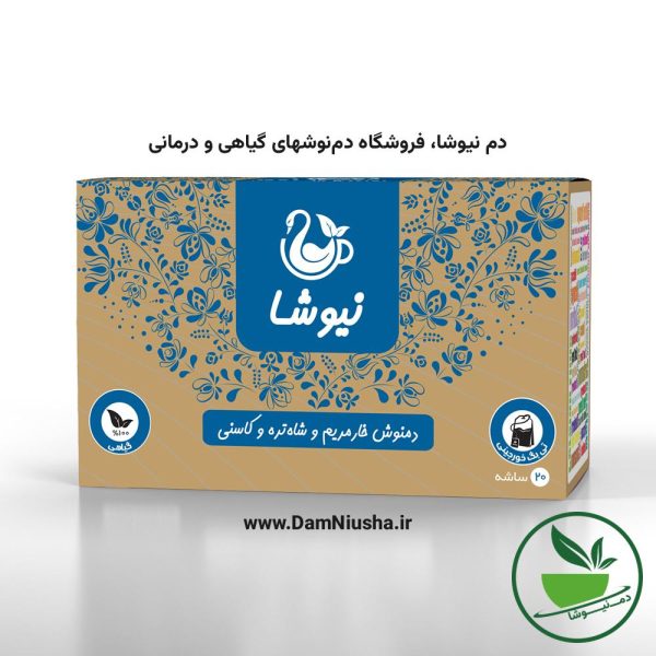 پک پاکسازی کبد نیوشا