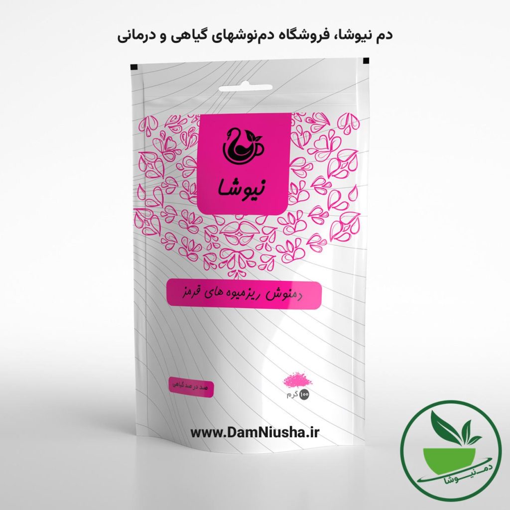 دمنوش ریزمیوه های قرمز