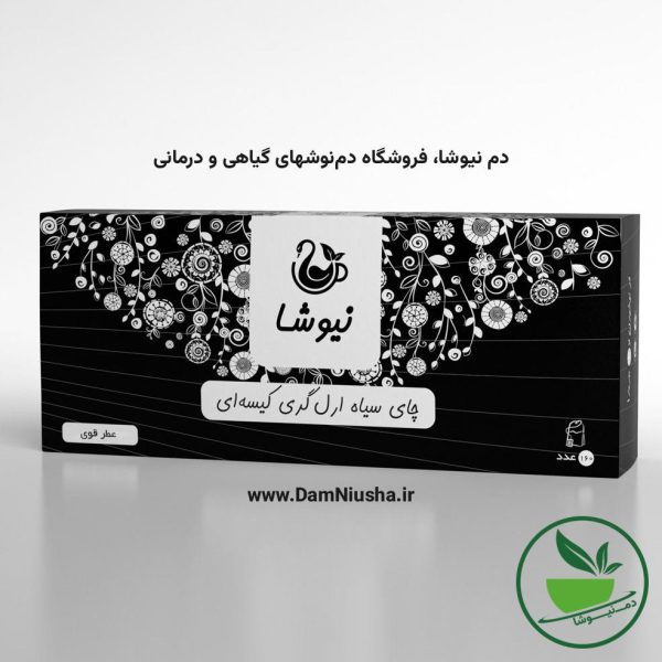 چای ارل گری کیسه ای نیوشا