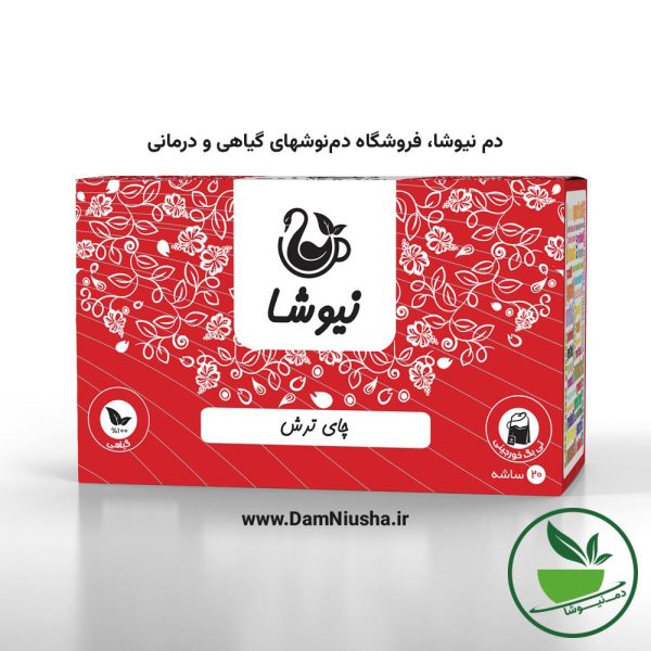 دمنوش چای ترش نیوشا