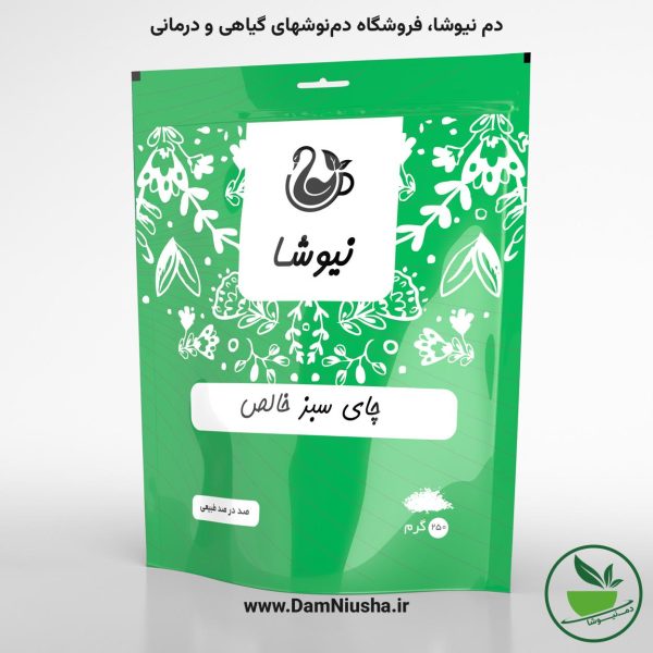 چای سبز نیوشا − ۲۵۰ گرمی