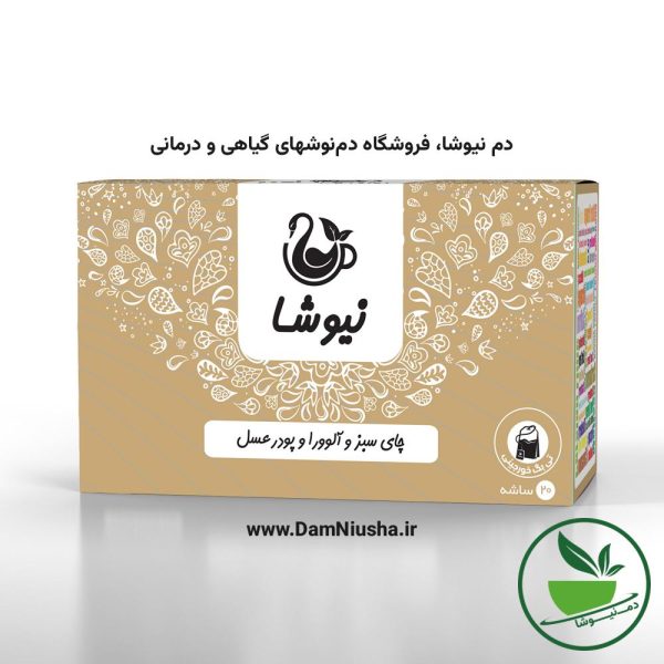 دمنوش چای سبز و آلوورا