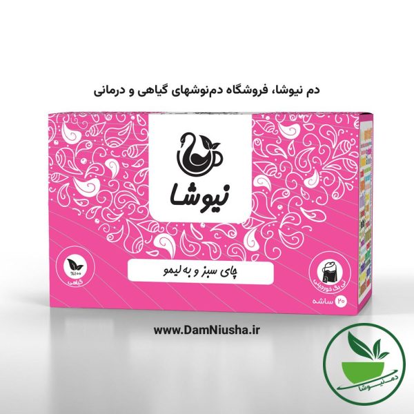 دمنوش چای سبز و به لیمو