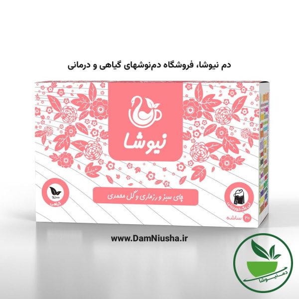 دمنوش چای سبز و رزماری و گل محمدی