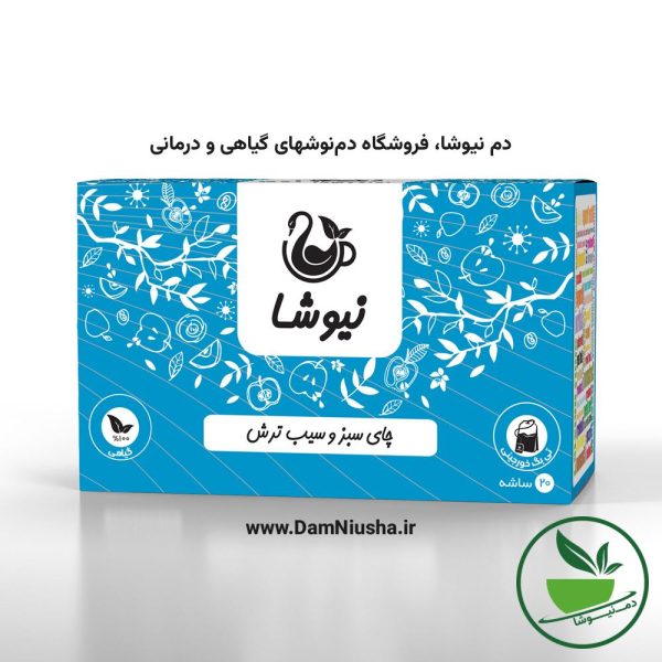 دمنوش چای سبز و سیب ترش