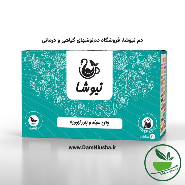 دمنوش چای سیاه و بادرنجبویه نیوشا
