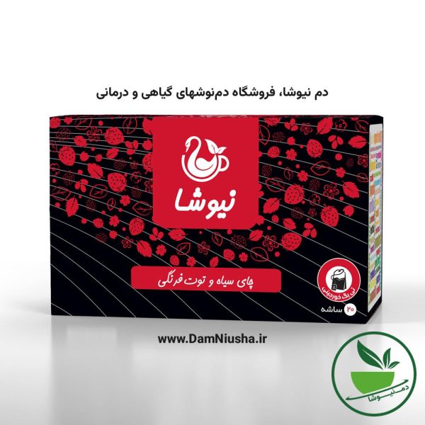 دمنوش چای سیاه و توت فرنگی نیوشا