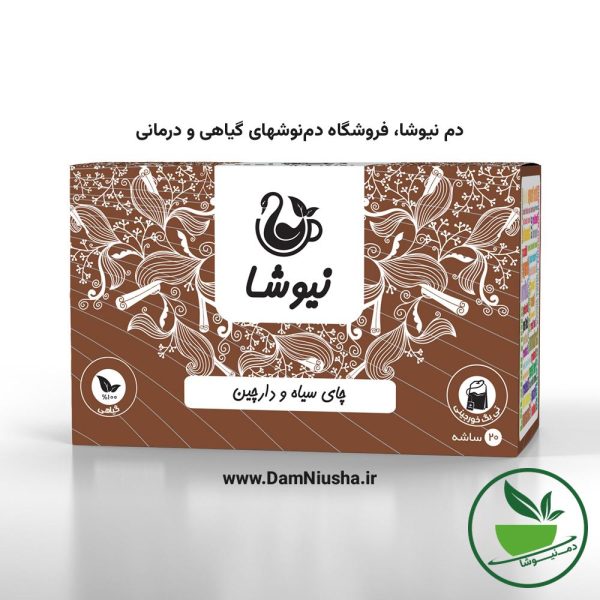 دمنوش چای سیاه و دارچین نیوشا