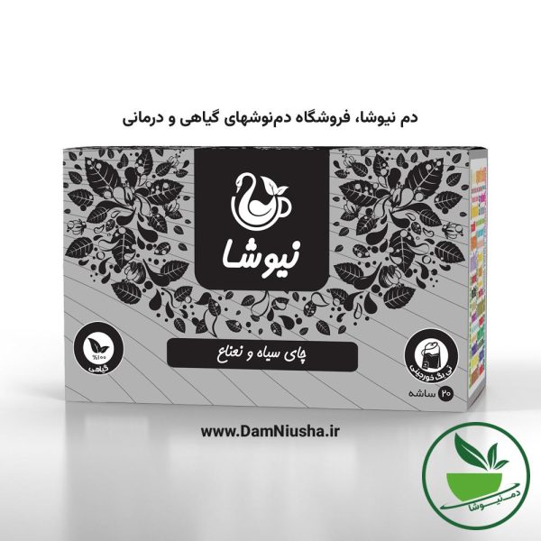 دمنوش چای سیاه و نعنا نیوشا