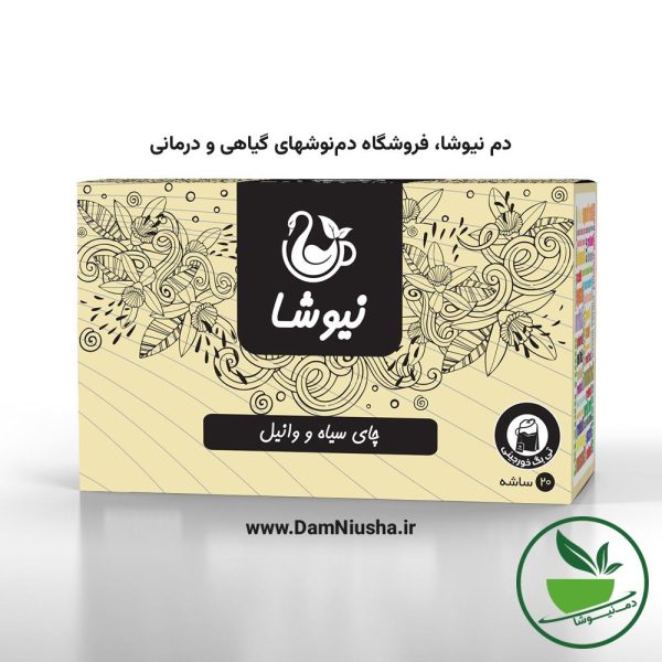 دمنوش چای سیاه و وانیل نیوشا