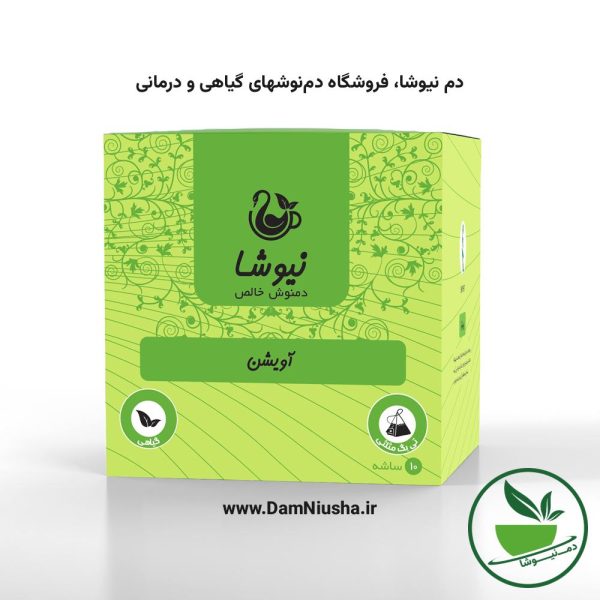 دمنوش آویشن نیوشا