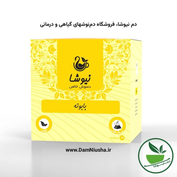 دمنوش بابونه نیوشا