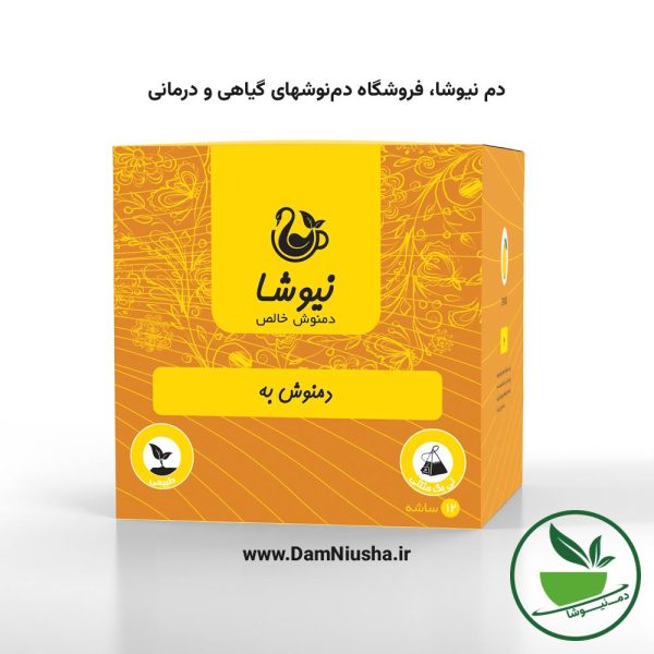 دمنوش به نیوشا