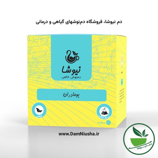 دمنوش بومادران نیوشا