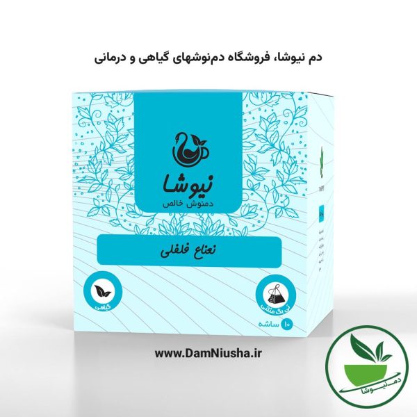 دمنوش نعنا فلفلی