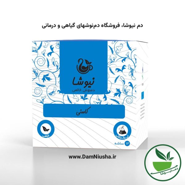 دمنوش کاسنی نیوشا