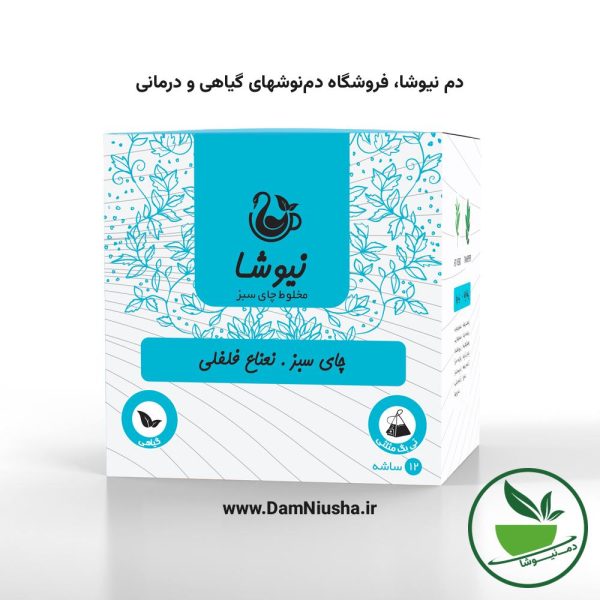 دمنوش چای سبز و نعنا فلفلی مثلثی نیوشا
